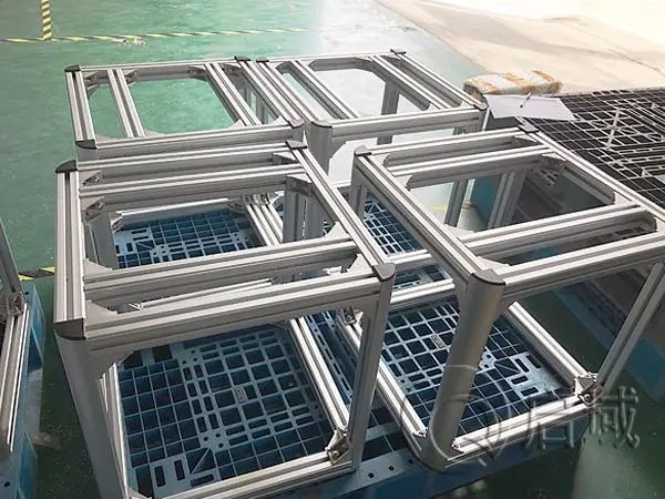 What is an aluminum profile frame